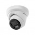 Камера відеоспостереження Hikvision DS-2CD2343G2-LI2U (2.8)