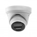 Камера відеоспостереження Hikvision DS-2CD2343G2-LI2U (2.8)