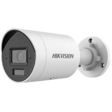 Камера відеоспостереження Hikvision DS-2CD2063G2-LI (2.8)