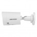 Камера відеоспостереження Hikvision DS-2CD2063G2-LI (2.8)
