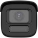 Камера відеоспостереження Hikvision DS-2CD2647G3T-LIZSY (2.8-12)