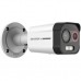 Камера видеонаблюдения Hikvision DS-2TD2608-2/QA