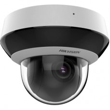 Камера видеонаблюдения Hikvision DS-2DE2A404IWG1-E (2.8-12)