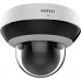 Камера видеонаблюдения Hikvision DS-2DE2A404IWG1-E (2.8-12)