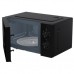 Микроволновая печь Hisense H20MOBP1 (M20XYZ) (H20MOBP1)
