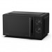 Микроволновая печь Hisense H20MOBP1HI