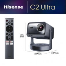Проектор Hisense C2-ULTRA (20015101)