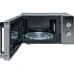 Микроволновая печь Hisense H20MOMCP1H
