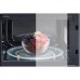 Микроволновая печь Hisense H20MOMCP1H