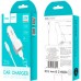 Зарядное устройство HOCO Z23 2xUSB White (6957531078012)