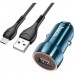 Зарядное устройство HOCO Z46 USB Sapphire Blue (6931474770301)