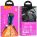 Зарядное устройство HOCO Z46 USB Sapphire Blue (6931474770301)