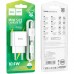 Зарядное устройство HOCO C106A charger set(iP) White (6931474783899)