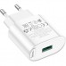 Зарядное устройство HOCO C109A White (6931474784810)