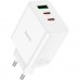 Зарядное устройство HOCO C126A Pure White (6931474798725)