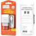 Зарядное устройство HOCO C73A Glorious dual port charger set(Type-C) White (6931474713070)