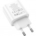 Зарядное устройство HOCO C80A Plus Rapido White (6931474779885)