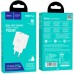 Зарядное устройство HOCO C80A Plus Rapido White (6931474779885)