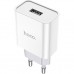 Зарядное устройство HOCO C81A White (6931474727930)