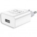 Зарядное устройство HOCO C81A White (6931474727930)