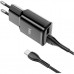 Зарядное устройство HOCO C88A Star round dual port charger set(Type-C) Black (6931474749543)