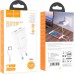 Зарядное устройство HOCO C88A White (6931474749550)