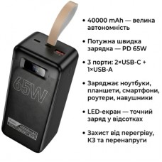 Батарея універсальна HOCO 40000mAh Aquila PD/3.0/65W QC/3.0 Black (DB82 / 714726)