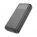 Батарея універсальна HOCO 20000mAh, PD/20W, 22.5W, Black (J121A / 42069)