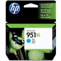 Картридж HP DJ No.951 XL OJ Pro 8100 N811 Cyan (CN046AE)