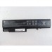 Аккумулятор для ноутбука HP ProBook 6530b HSTNN-UB69 55Wh (5100mAh) 6cell 10.8V Li-ion (A41748)