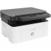 Многофункциональное устройство HP LaserJet 135a (4ZB82A)