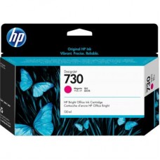 Картридж HP DJ No.730 130-ml Magenta (P2V63A)