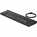 Клавиатура HP 320K USB Ukr Black (9SR37AA)