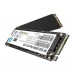Накопитель SSD M.2 2280 2TB EX900 Plus HP (35M35AA)