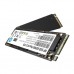 Накопичувач SSD M.2 2280 2TB EX900 Plus HP (35M35AA)