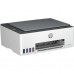 Многофункциональное устройство HP Smart Tank 520 (1F3W2A)