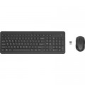 Комплект HP 330 Combo Set Wireless UA Black (2V9E6AA)