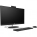 Компьютер HP 27-cr1007ua AiO / U5-125U, 16, 512, WiFi, кл+м (A45E4EA)