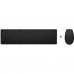Комплект HP 650 Wireless UA Black (4R013AA)