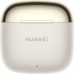Навушники Huawei Freebuds SE 3 Beige (55037991)