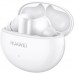Навушники Huawei FreeBuds 5i Ceramic White (55036654)