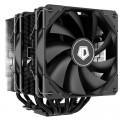 Кулер до процесора ID-Cooling SE-207-XT Advanced Black