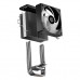 Кулер для процессора ID-Cooling SE-903-XT V2 ARGB