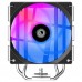 Кулер для процессора ID-Cooling SE-214-XT V2