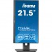 Монитор iiyama XUB2293HSU-B7
