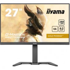 Монитор iiyama GB2795HSU-B1