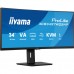 Монитор iiyama XCB3497WQSNP-B1