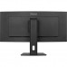 Монитор iiyama XCB3497WQSNP-B1