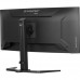 Монитор iiyama GCB3482WQSU-B1