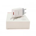 Зарядное устройство iKAKU KSC-215 1xUSB 5V 2.1A White (KSC-215 NATU)
